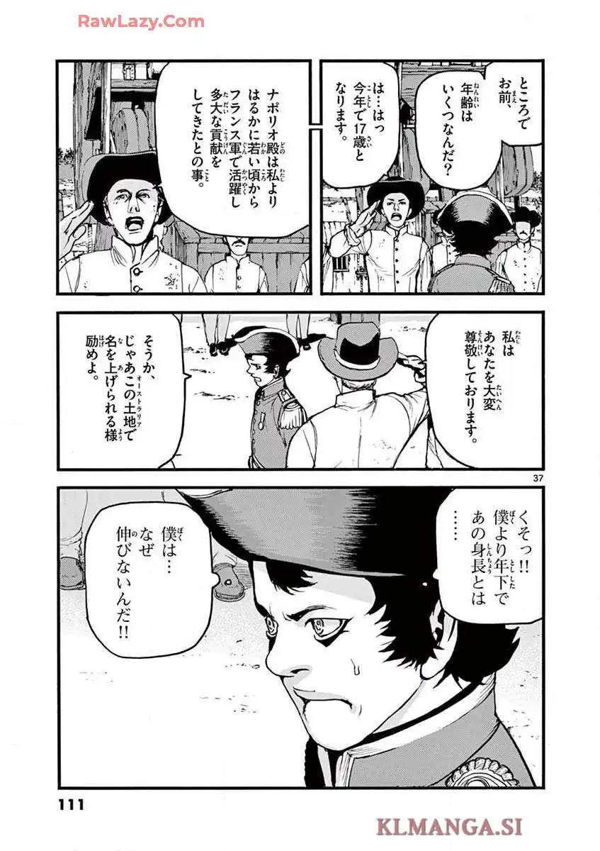 P37