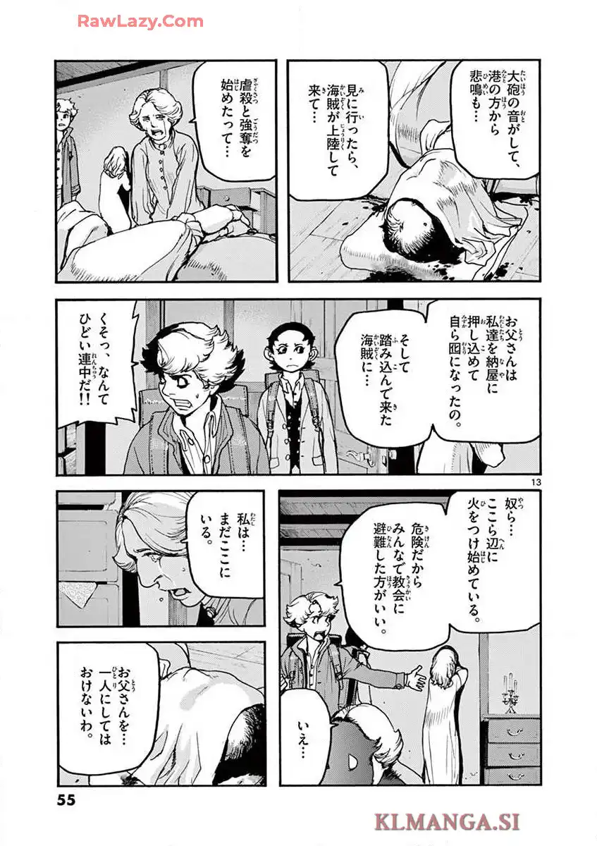 P13