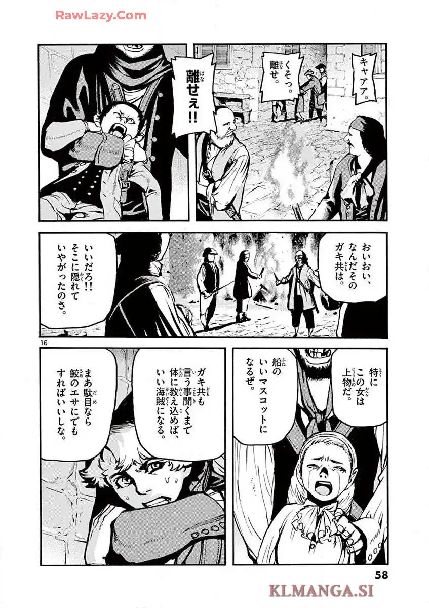 P16