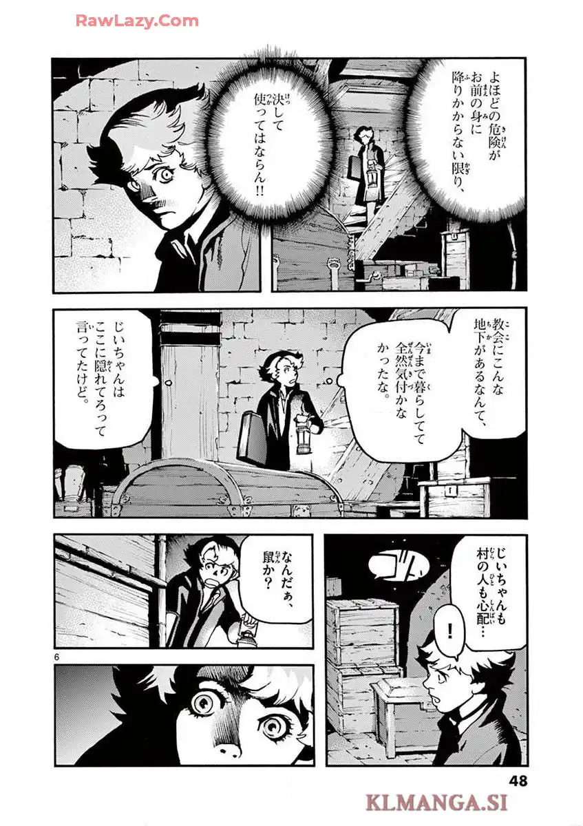 P6