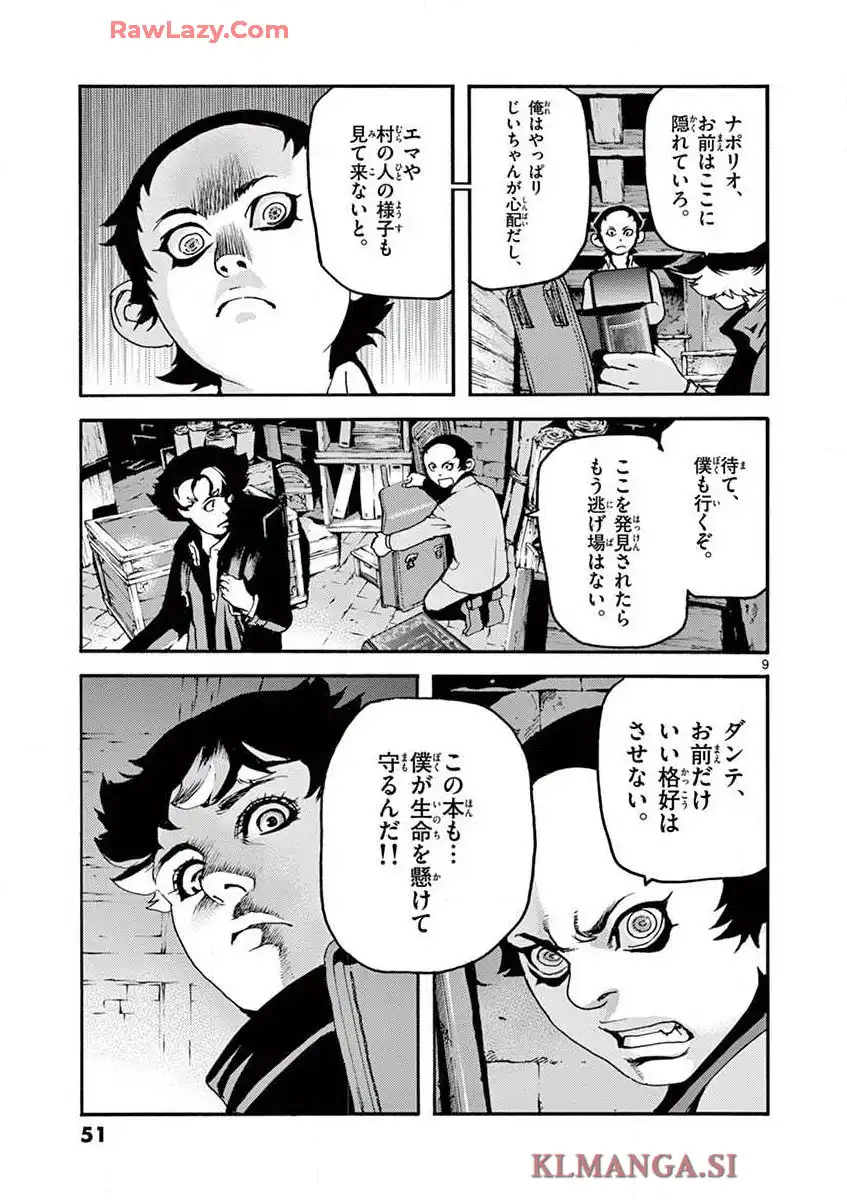 P9