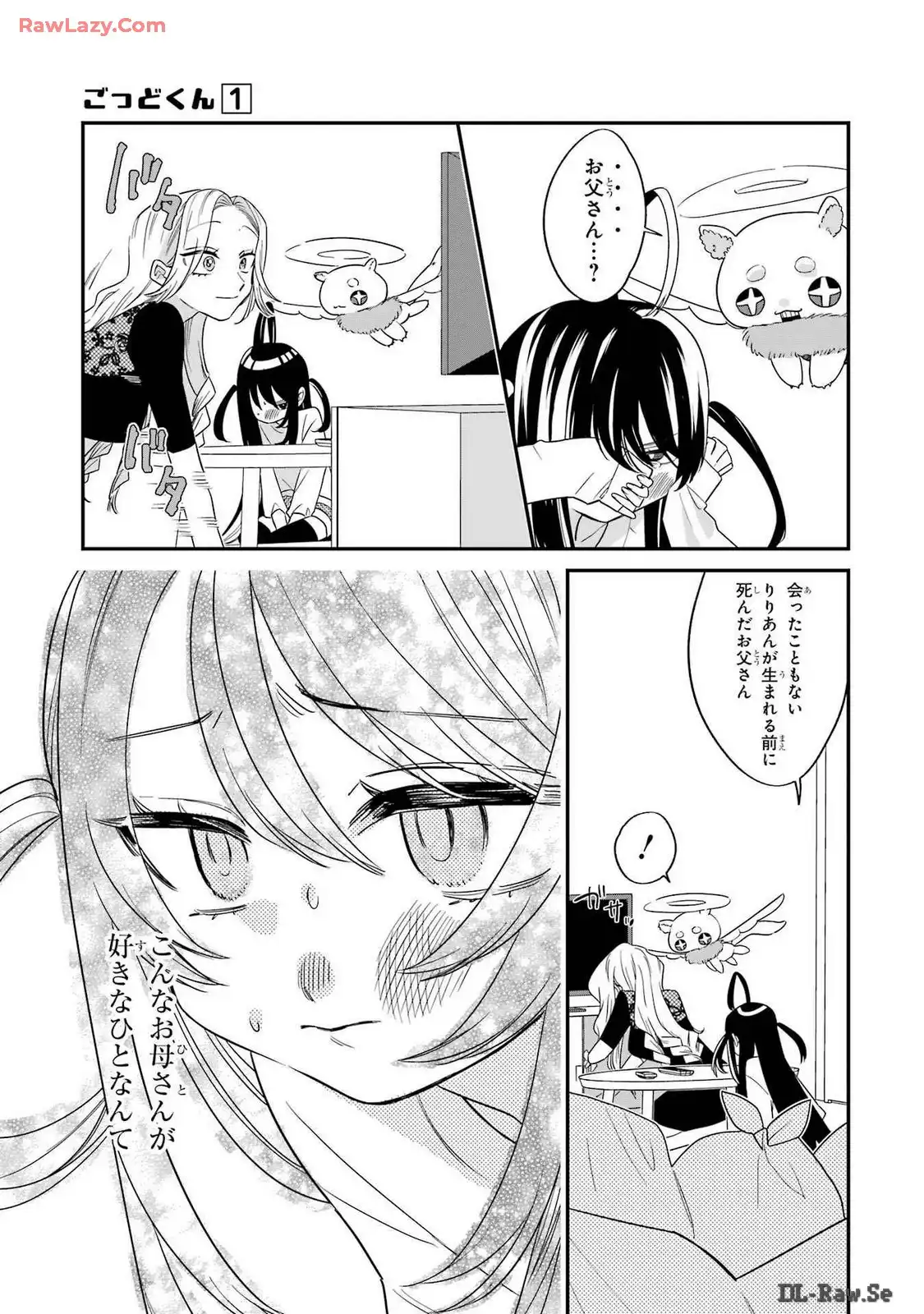 P25