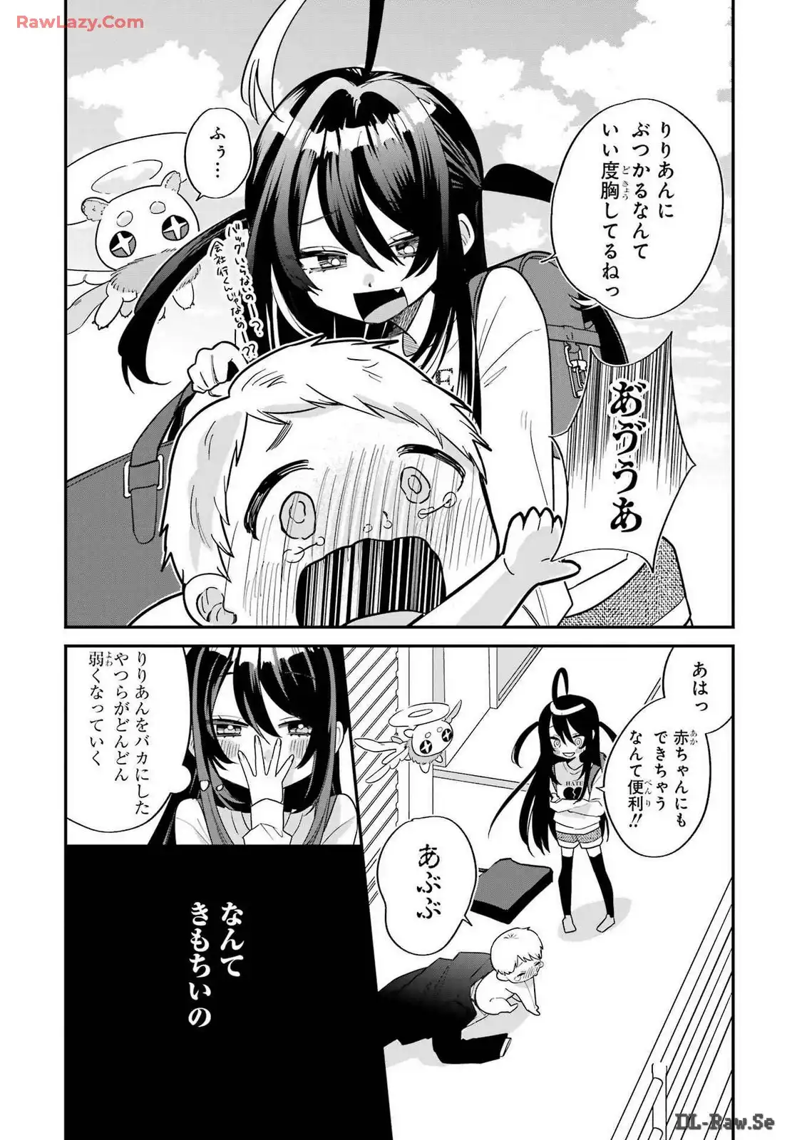 P32