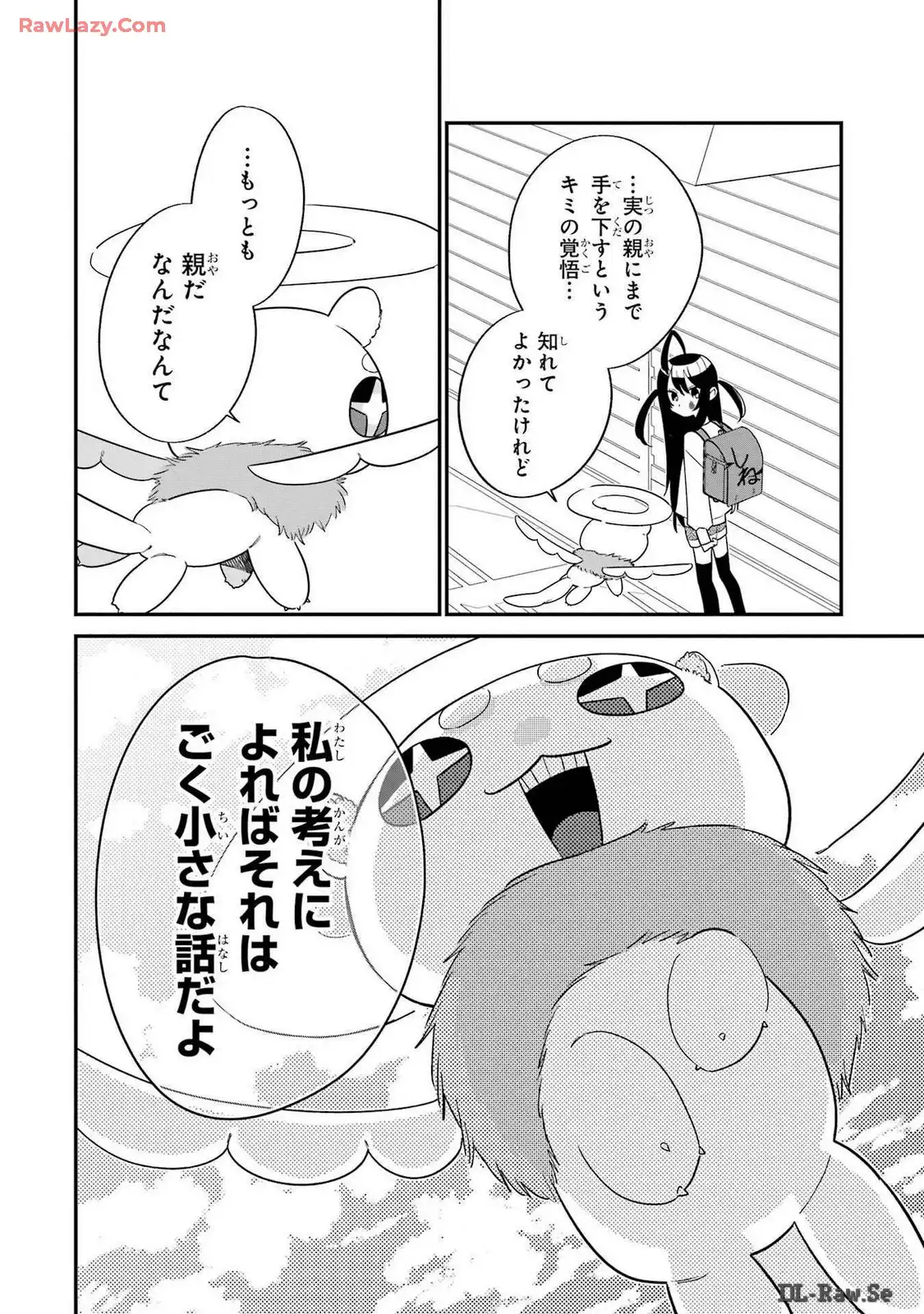 P38