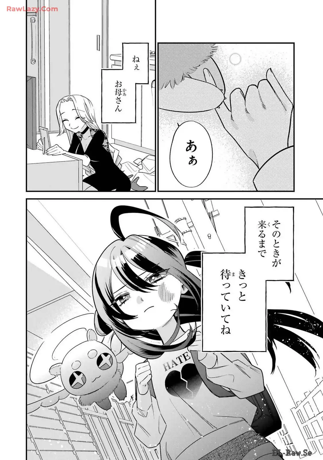 P42
