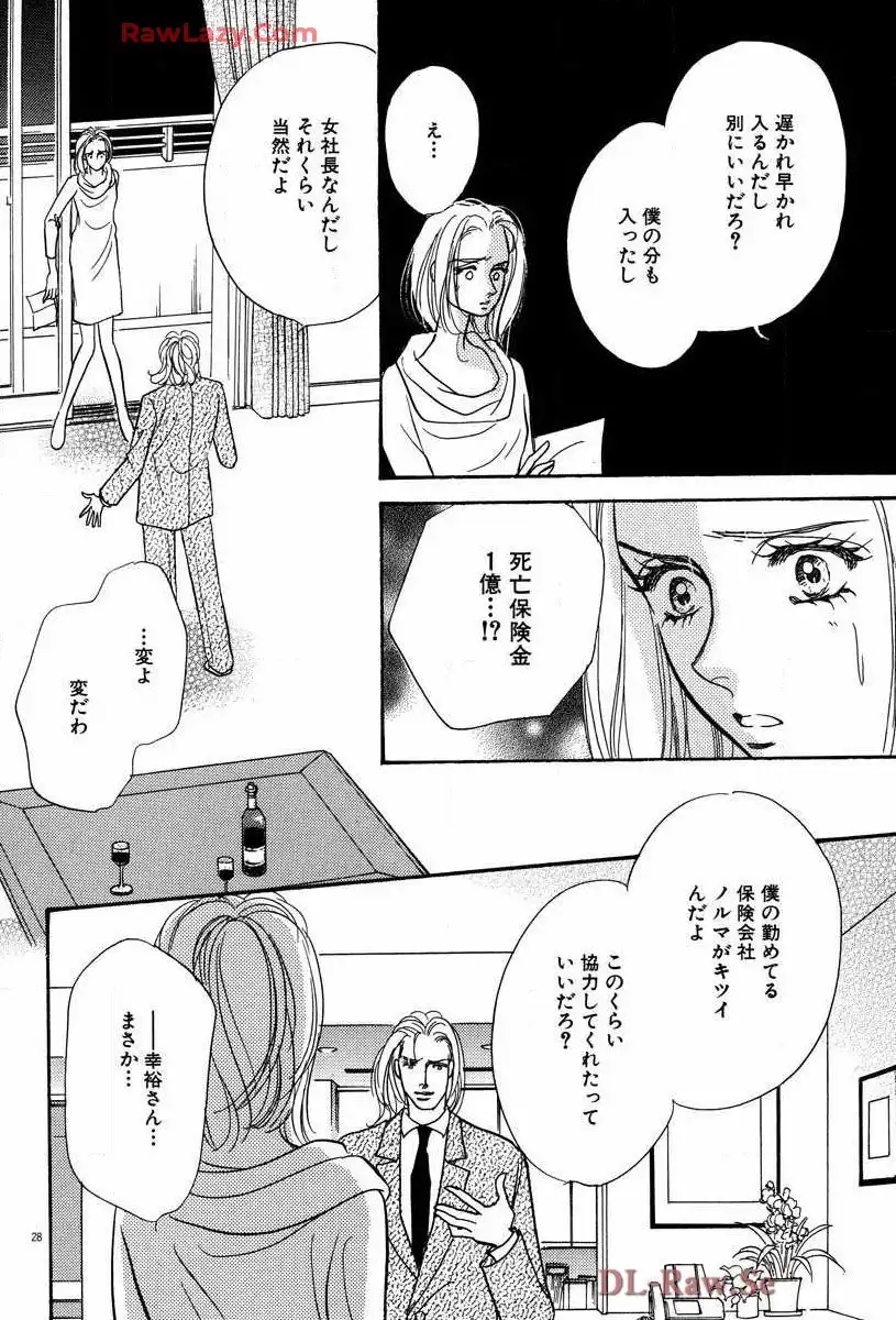 P29