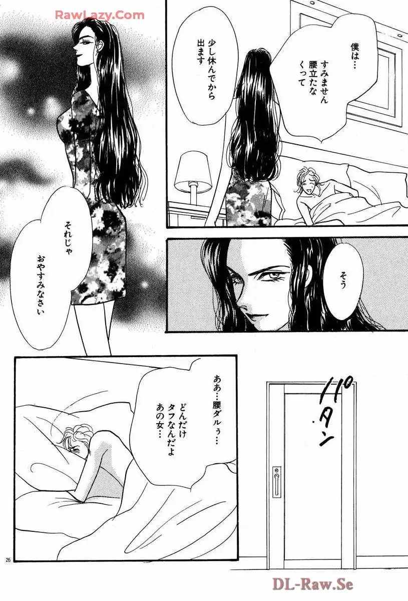 P27