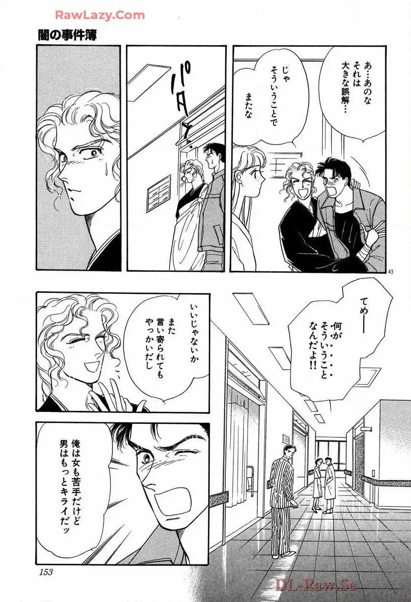 P46
