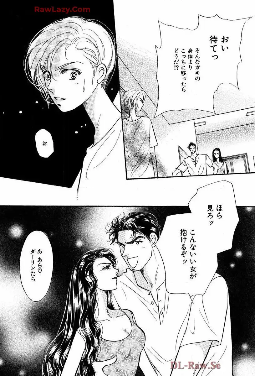P39