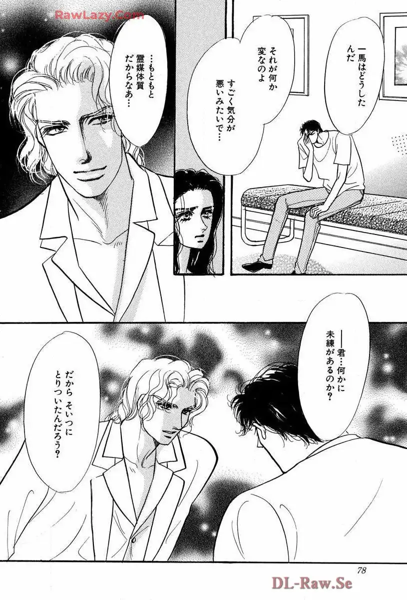 P27