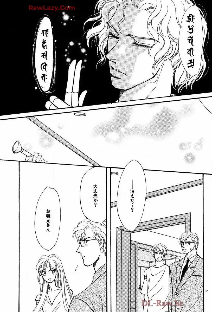 P38