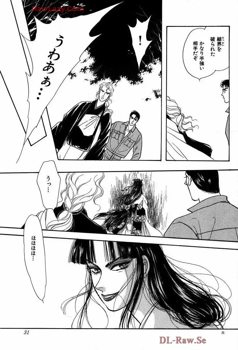 P28