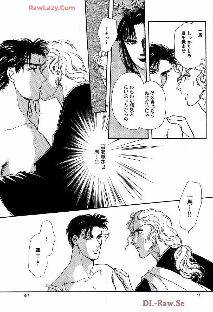 P46