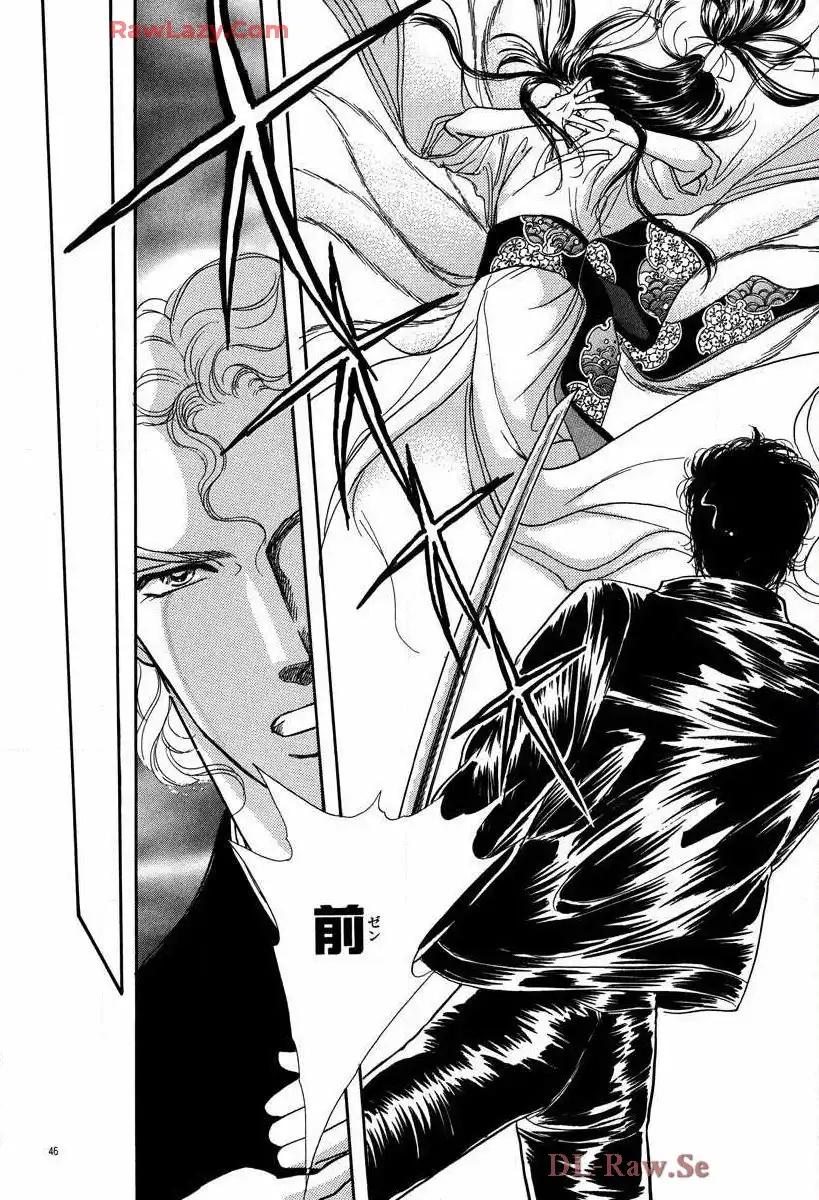 P49