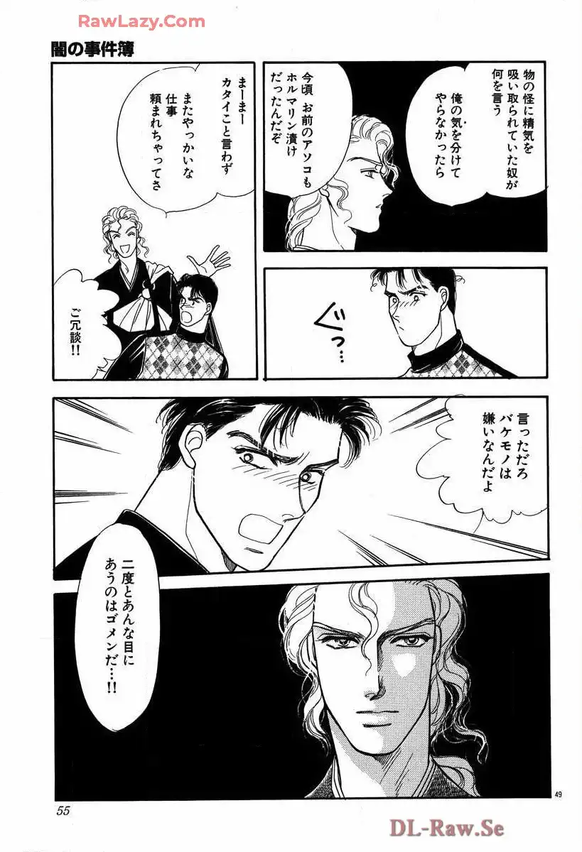 P52