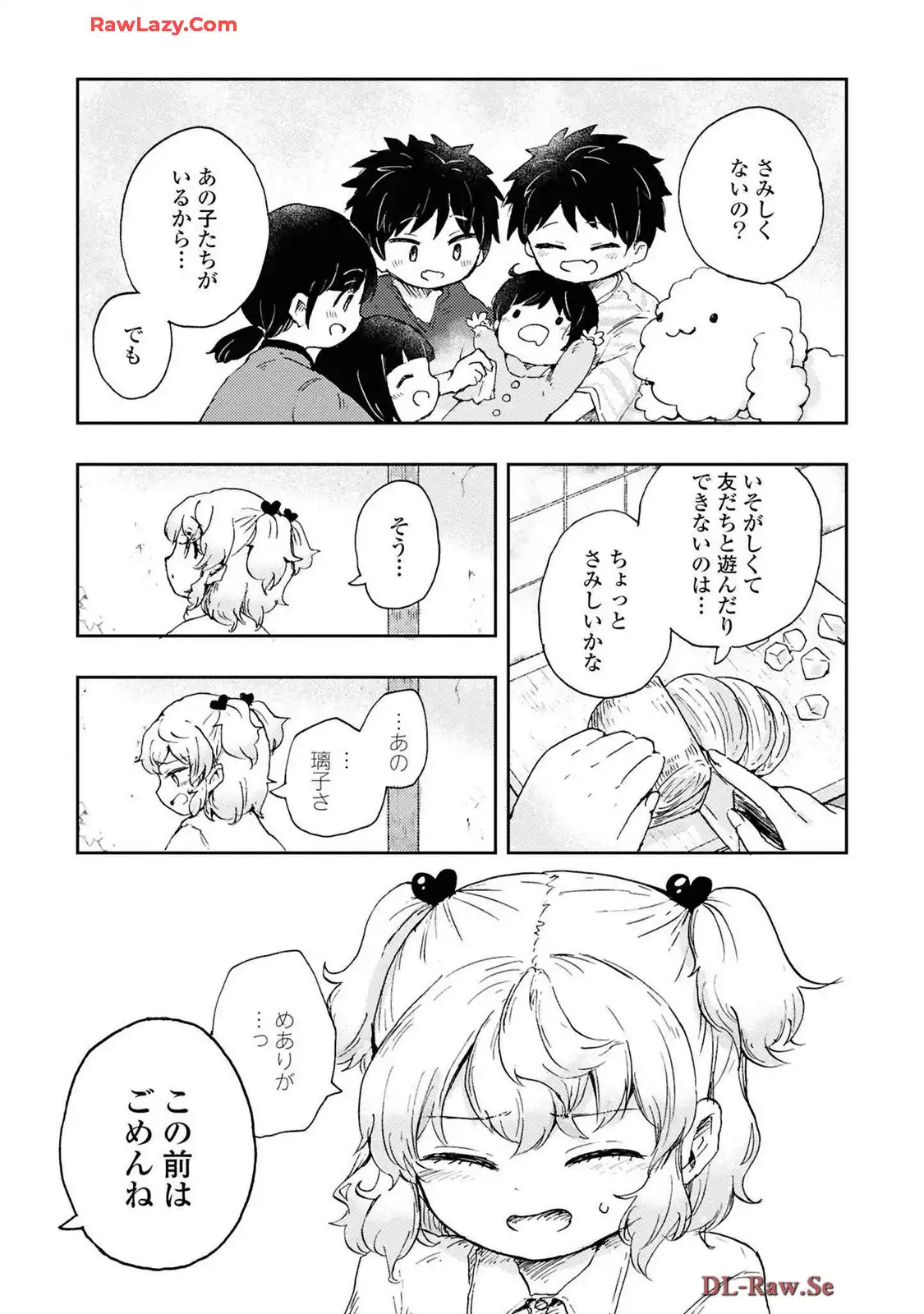 P21