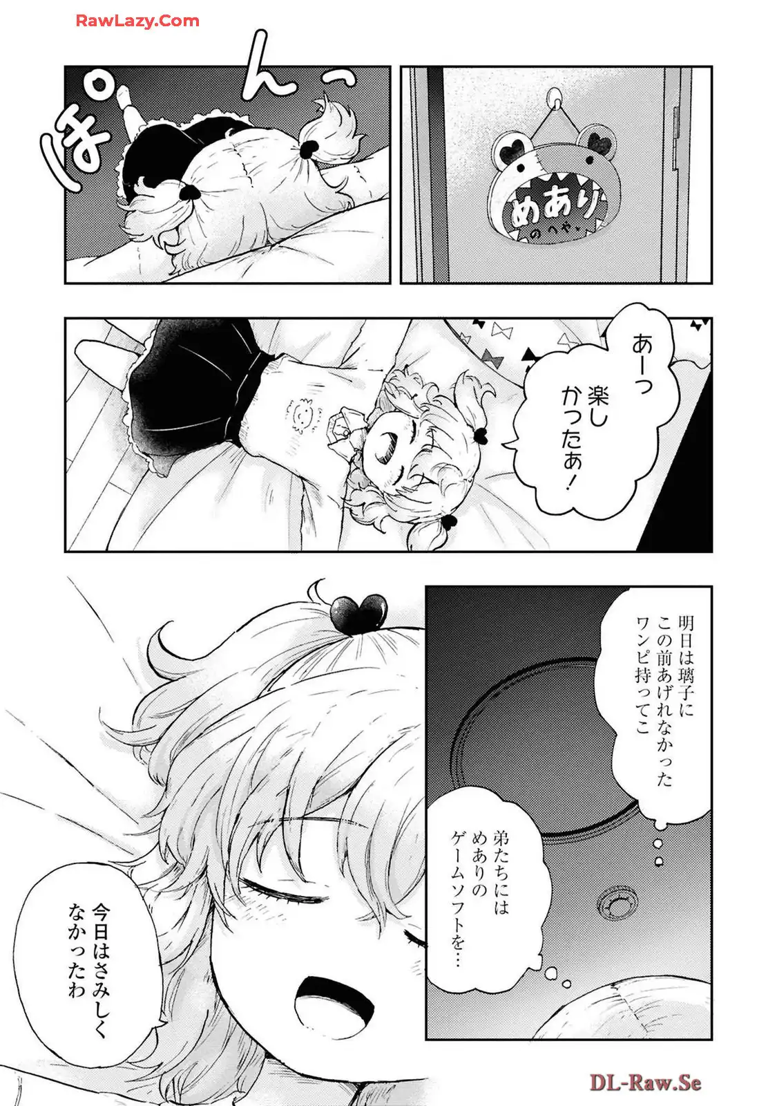 P27