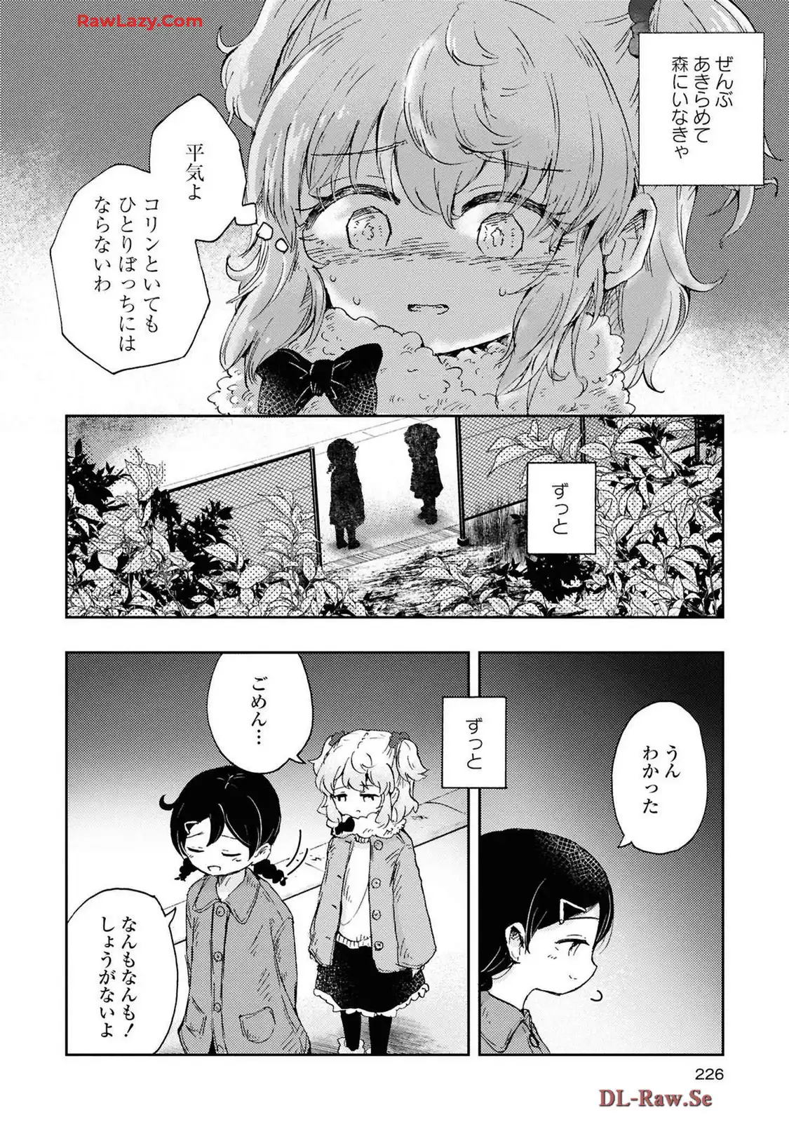 P38
