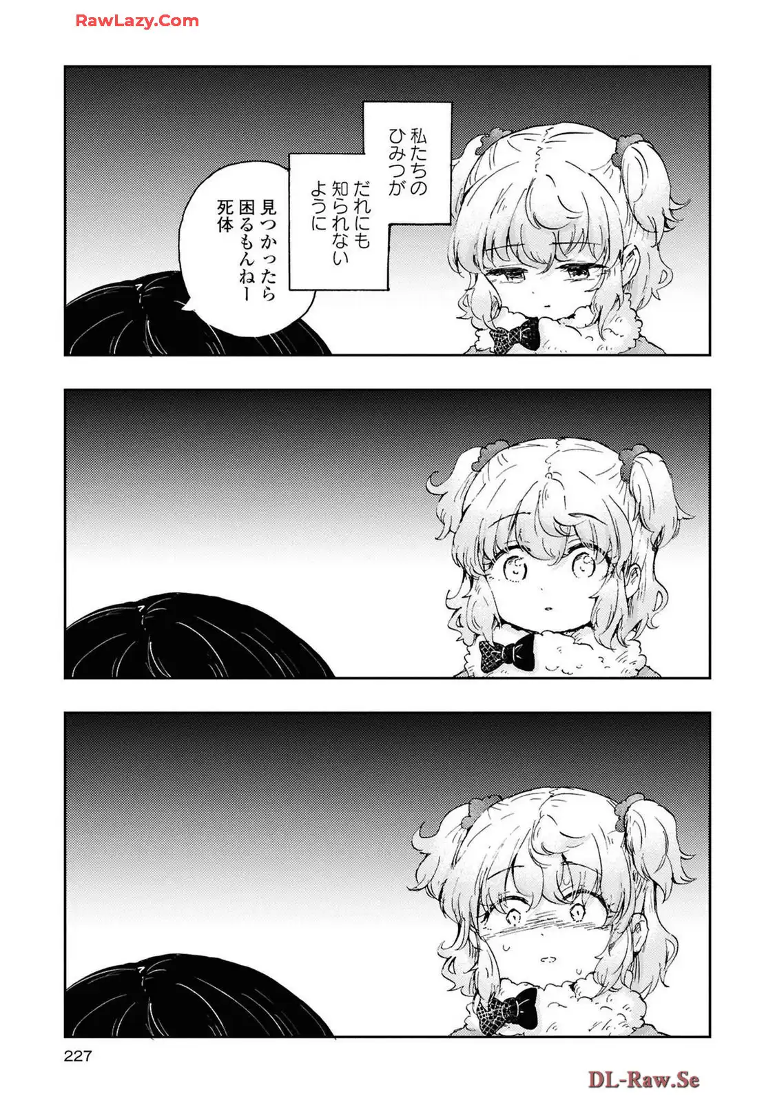 P39