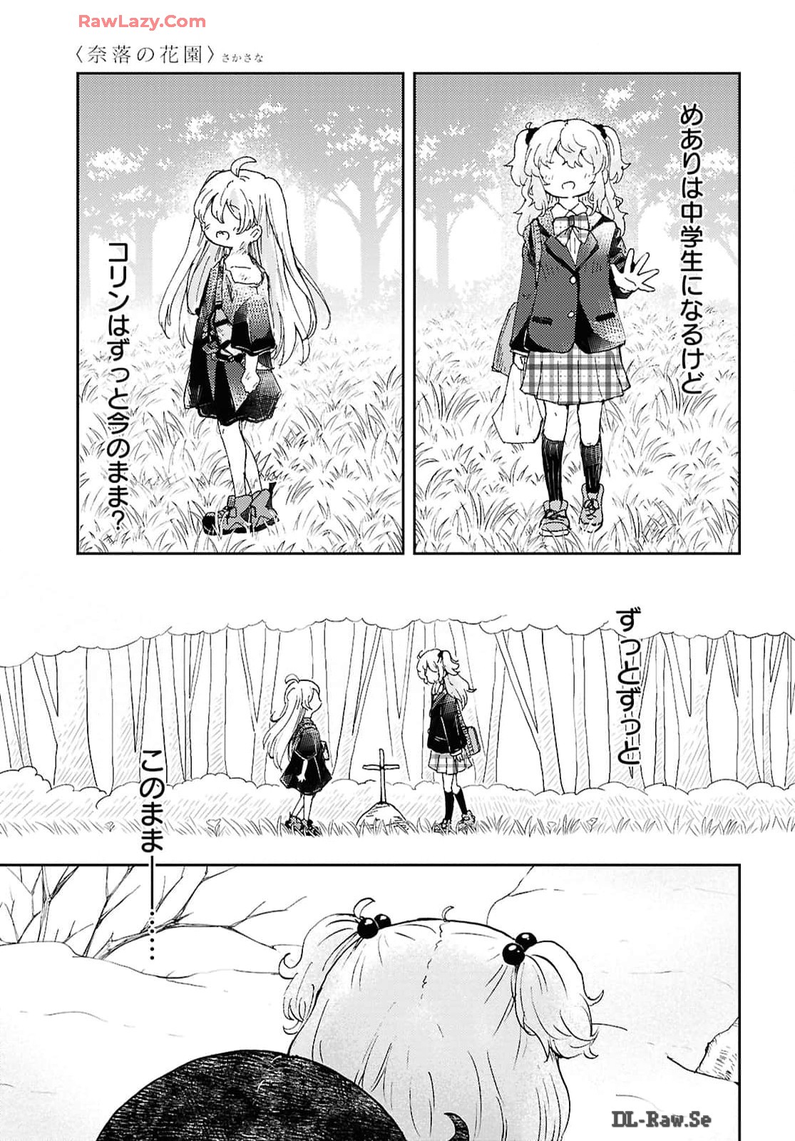 P21