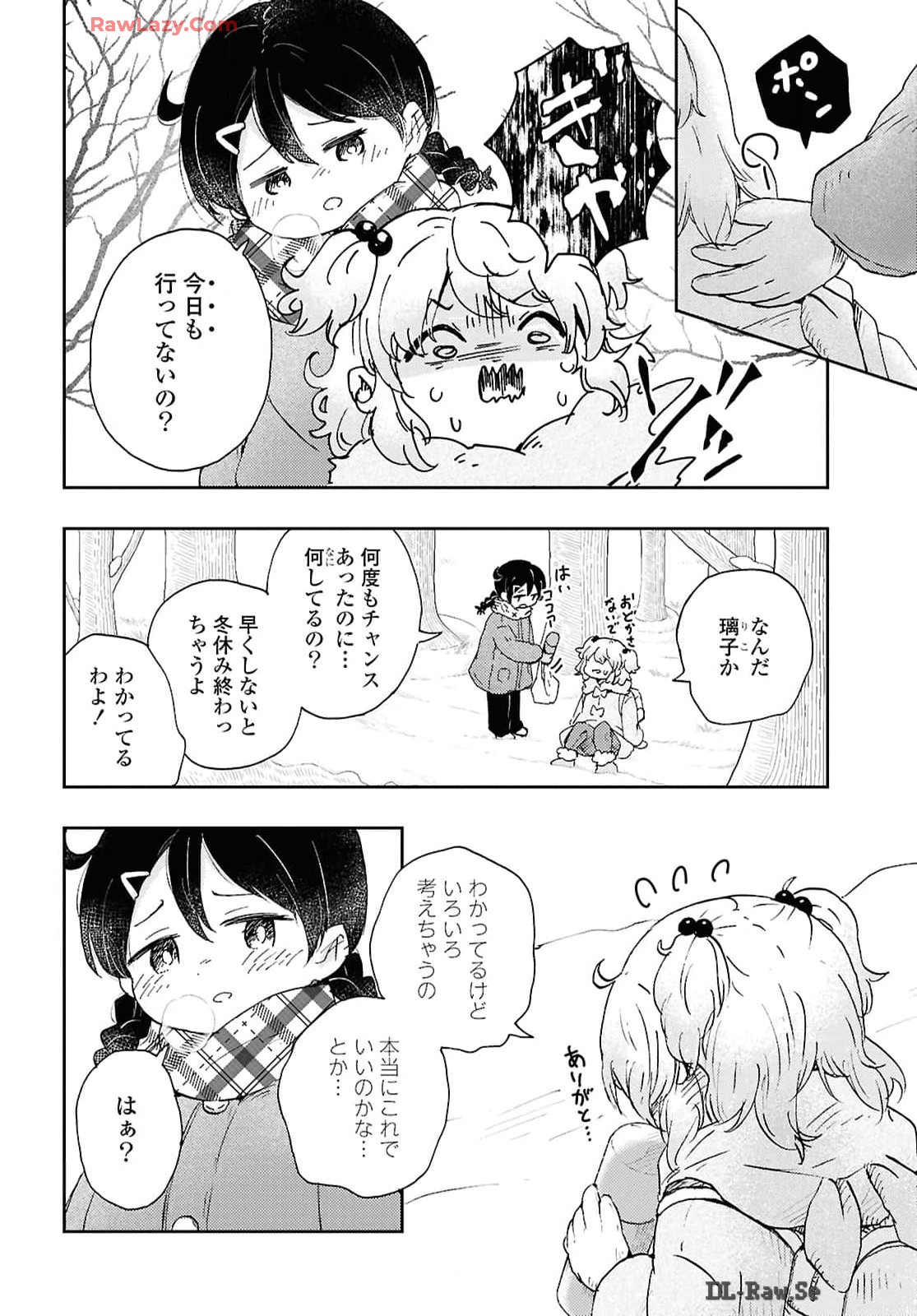 P22