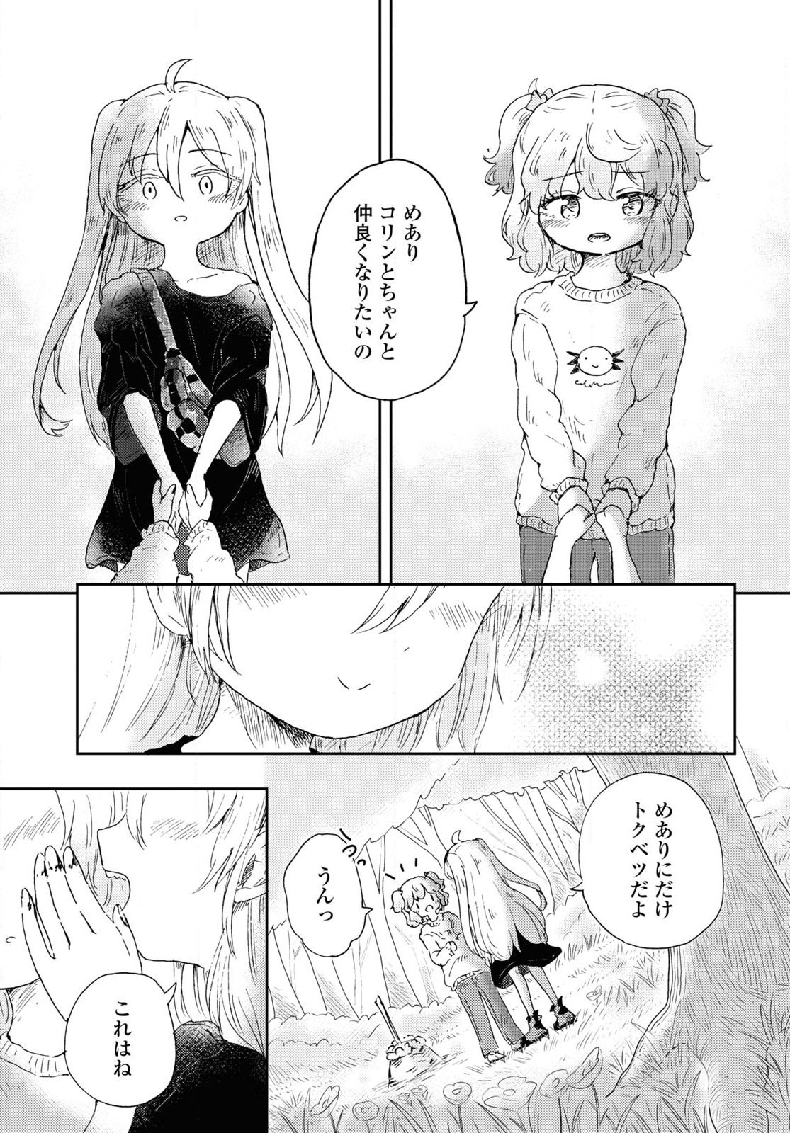 P41