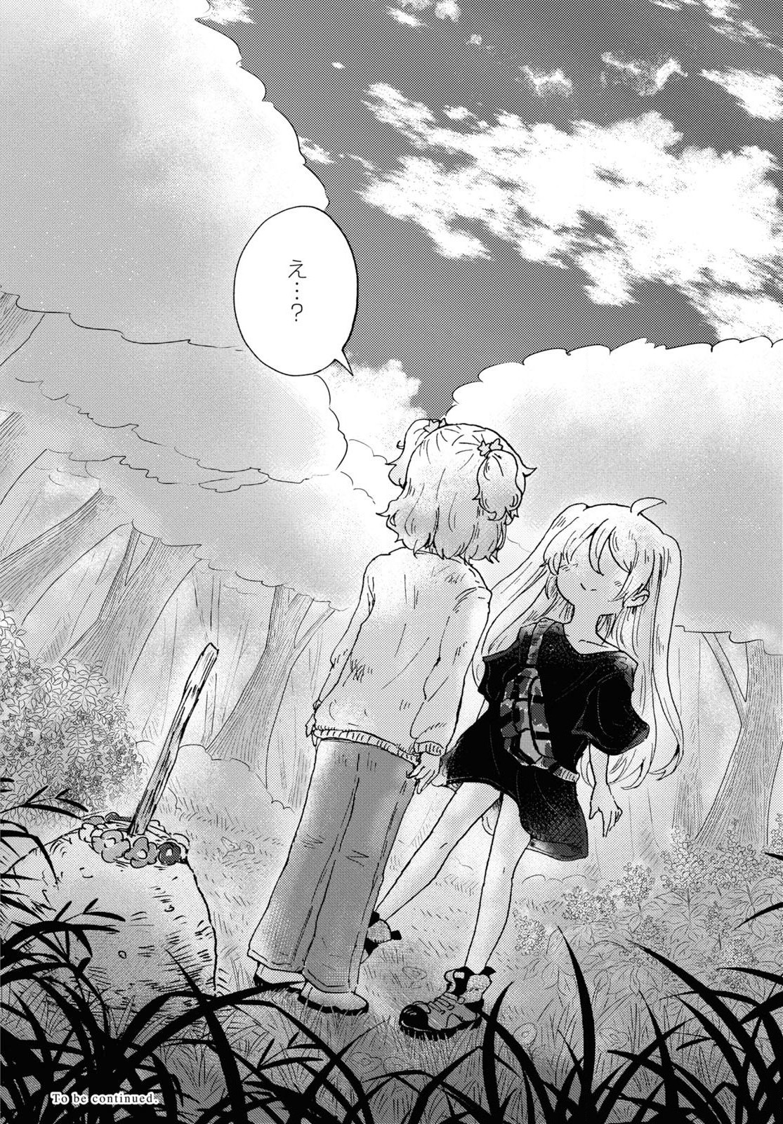 P44