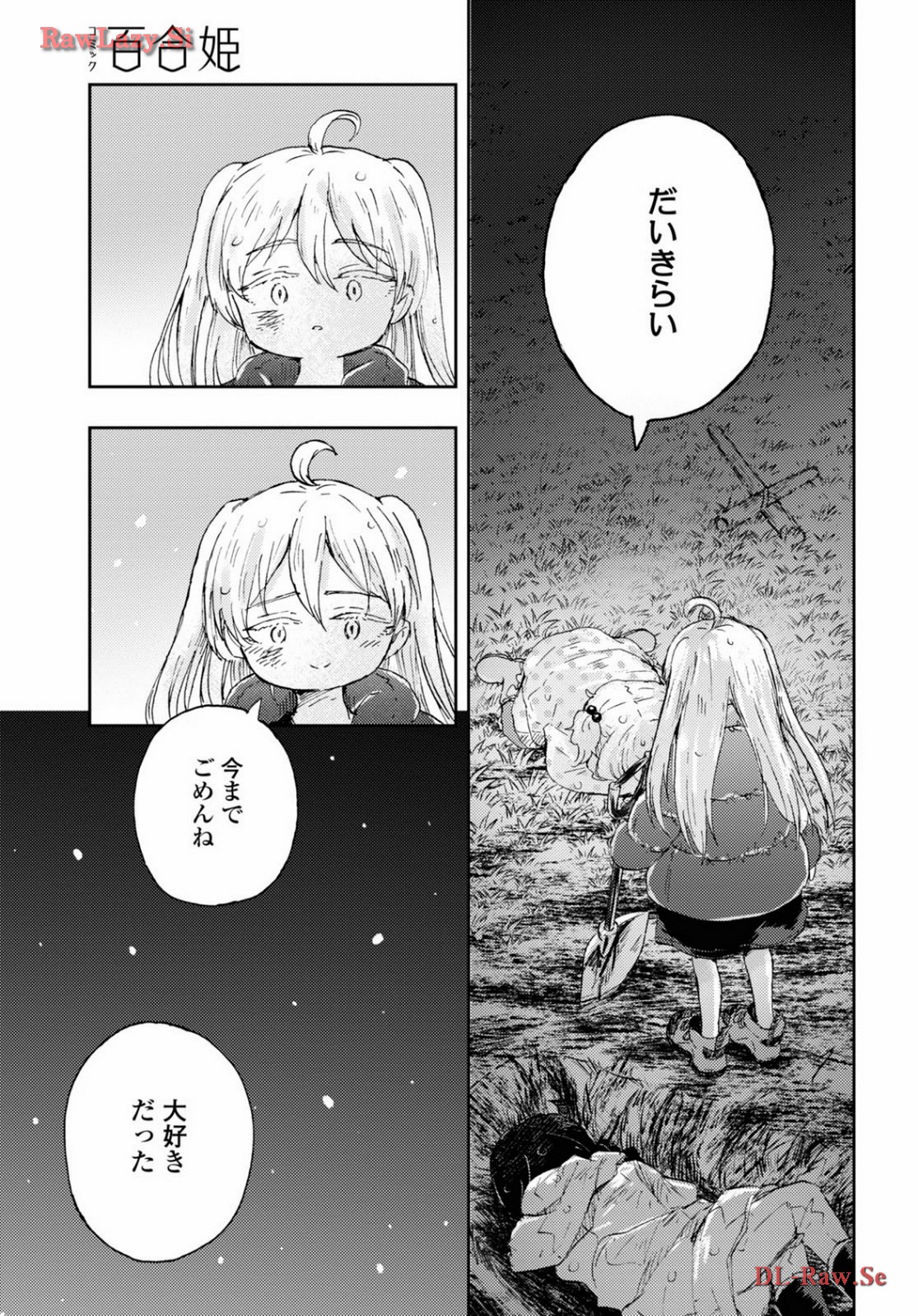 P41