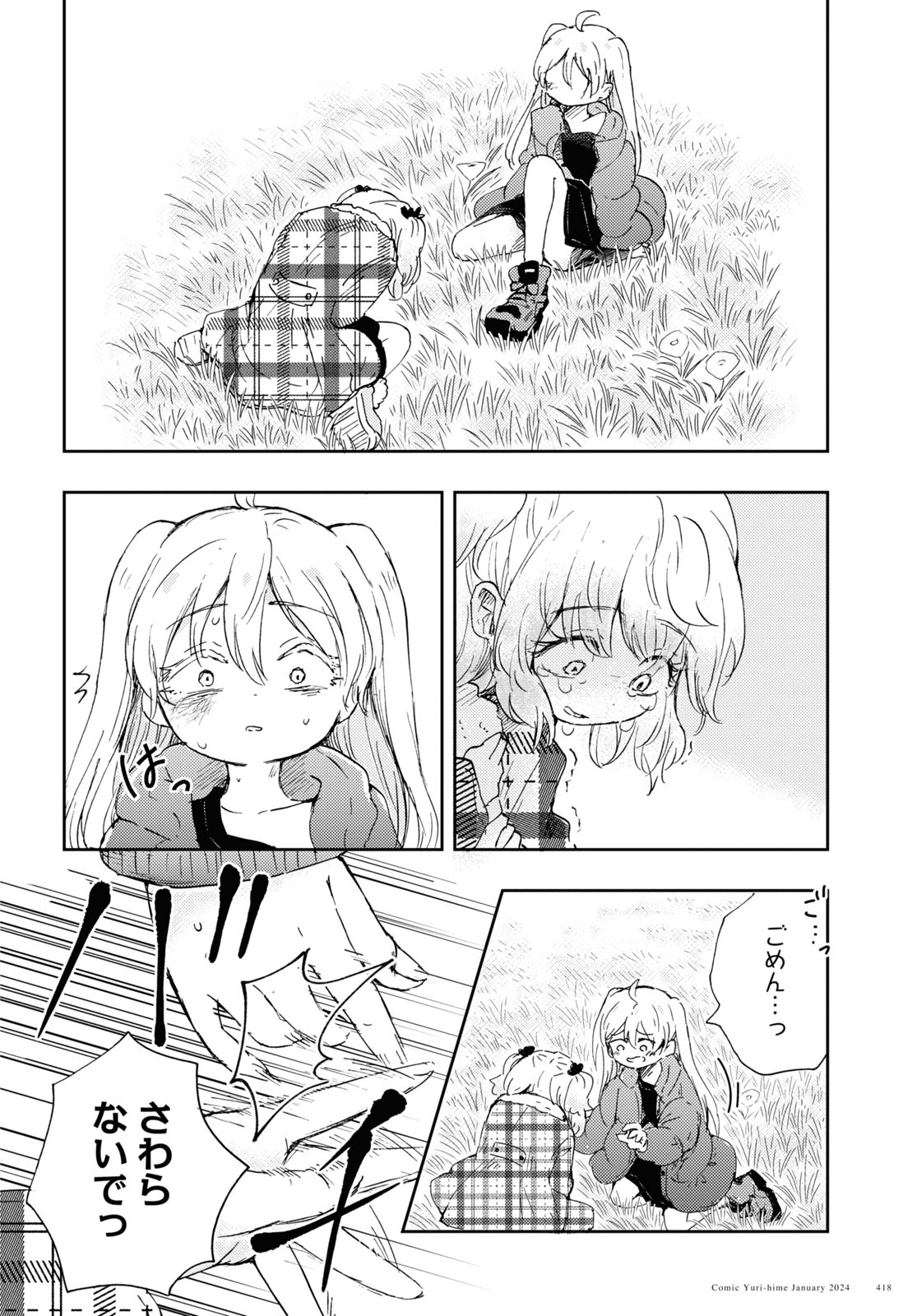 P30