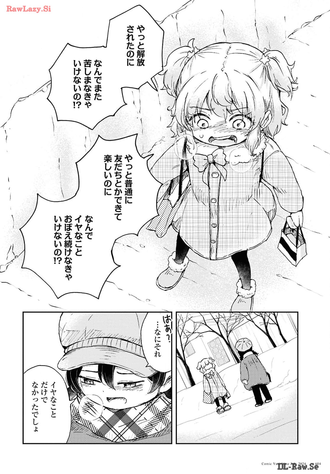 P30