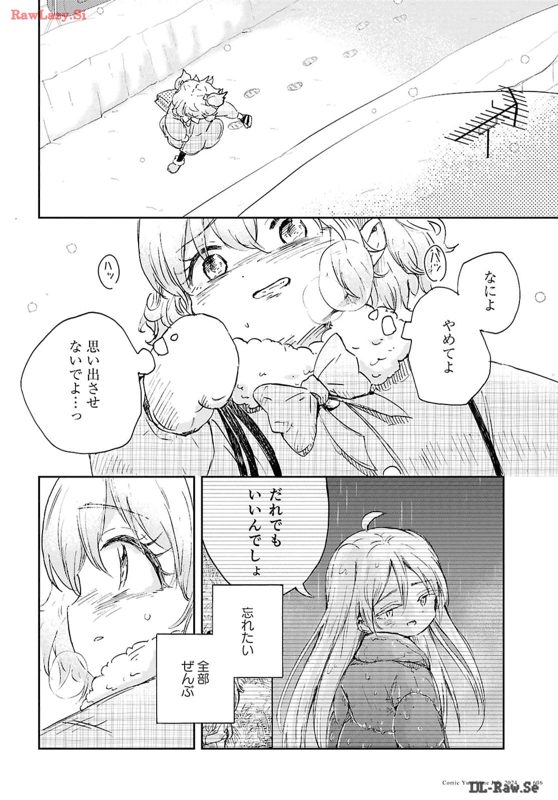 P32