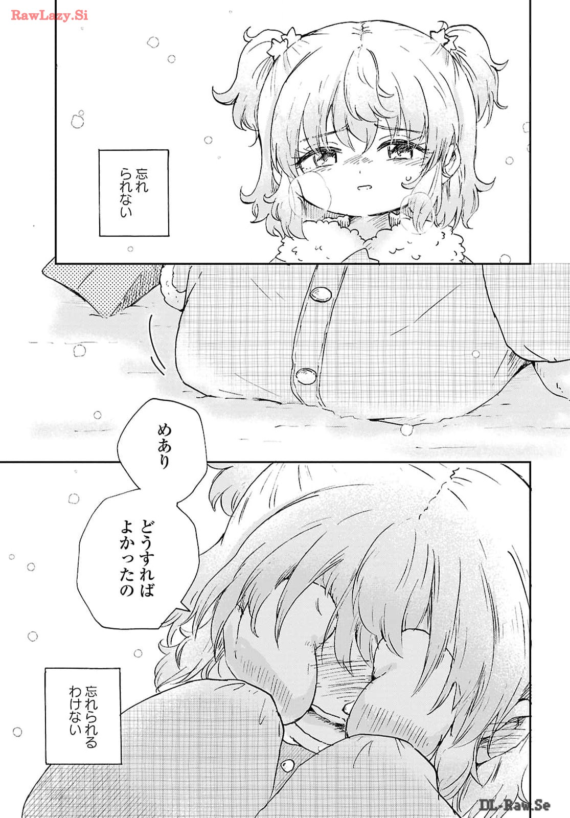 P37