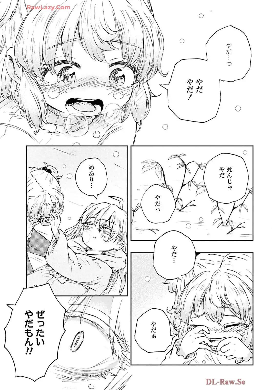 P33