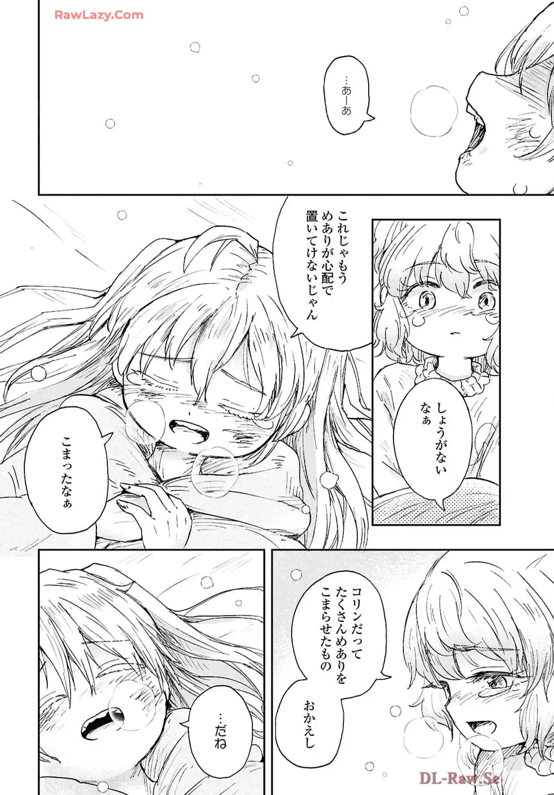 P38