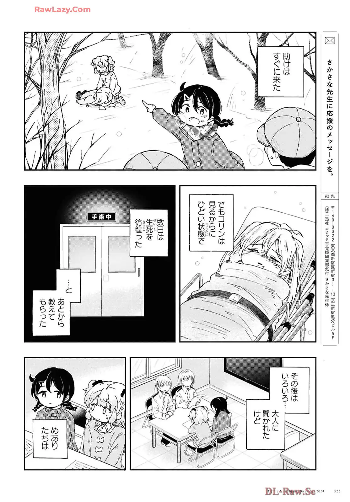 P44