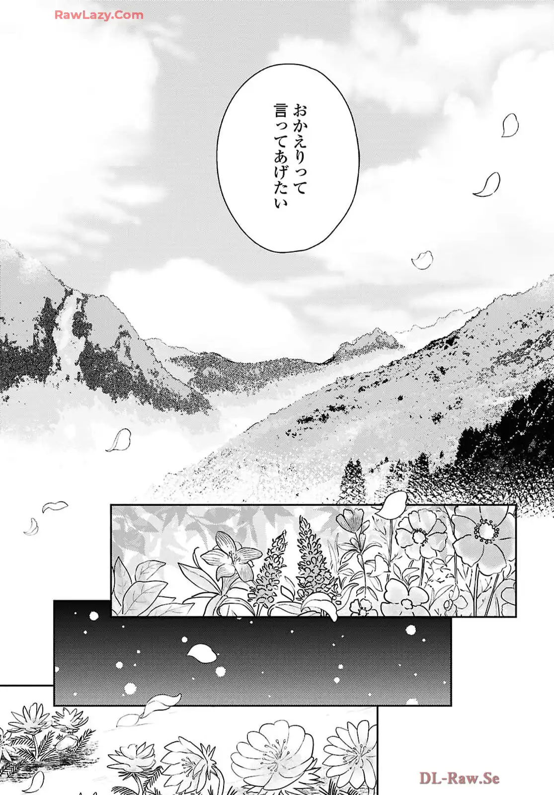 P49