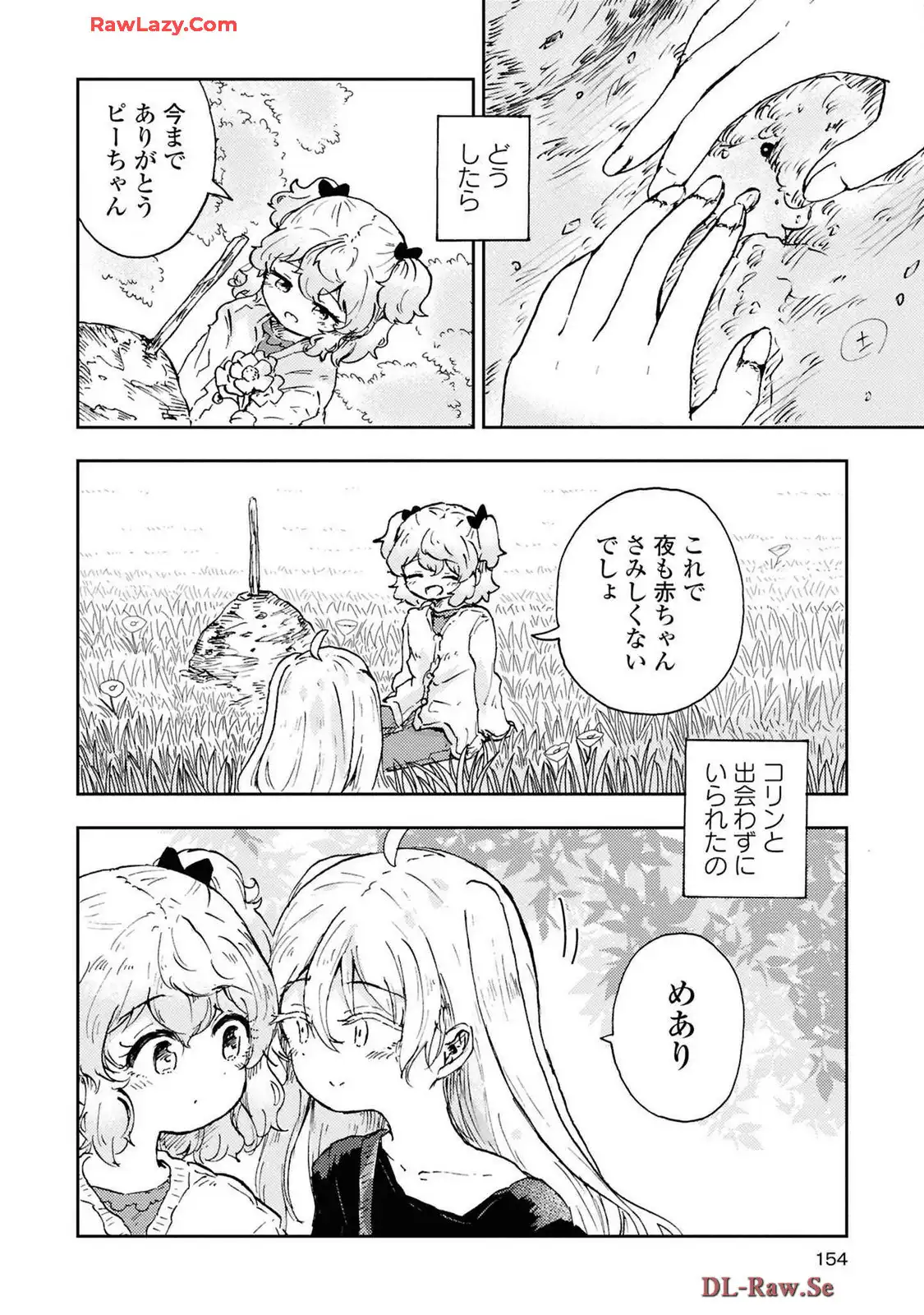 P34