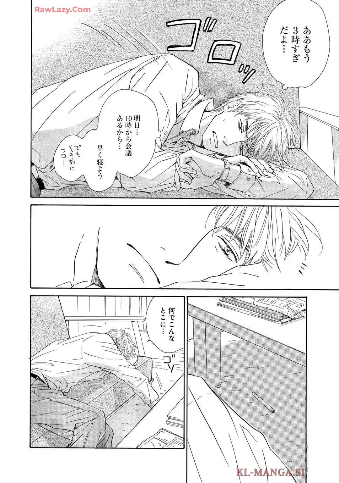 P31