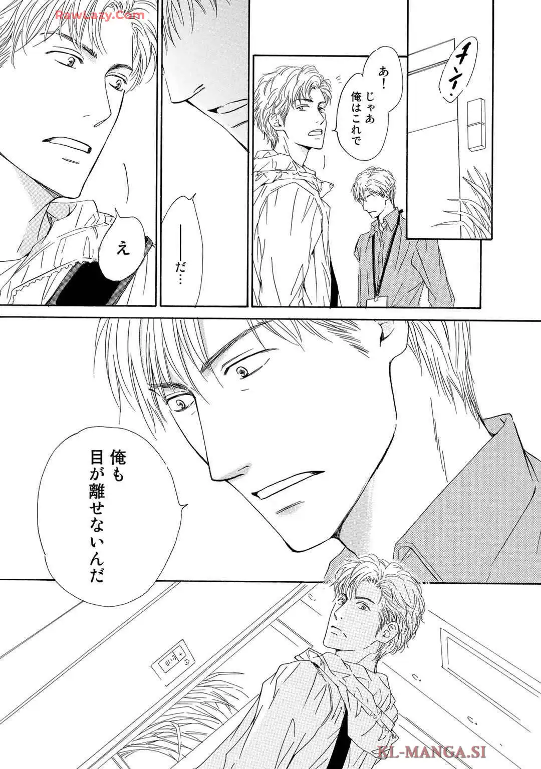 P39