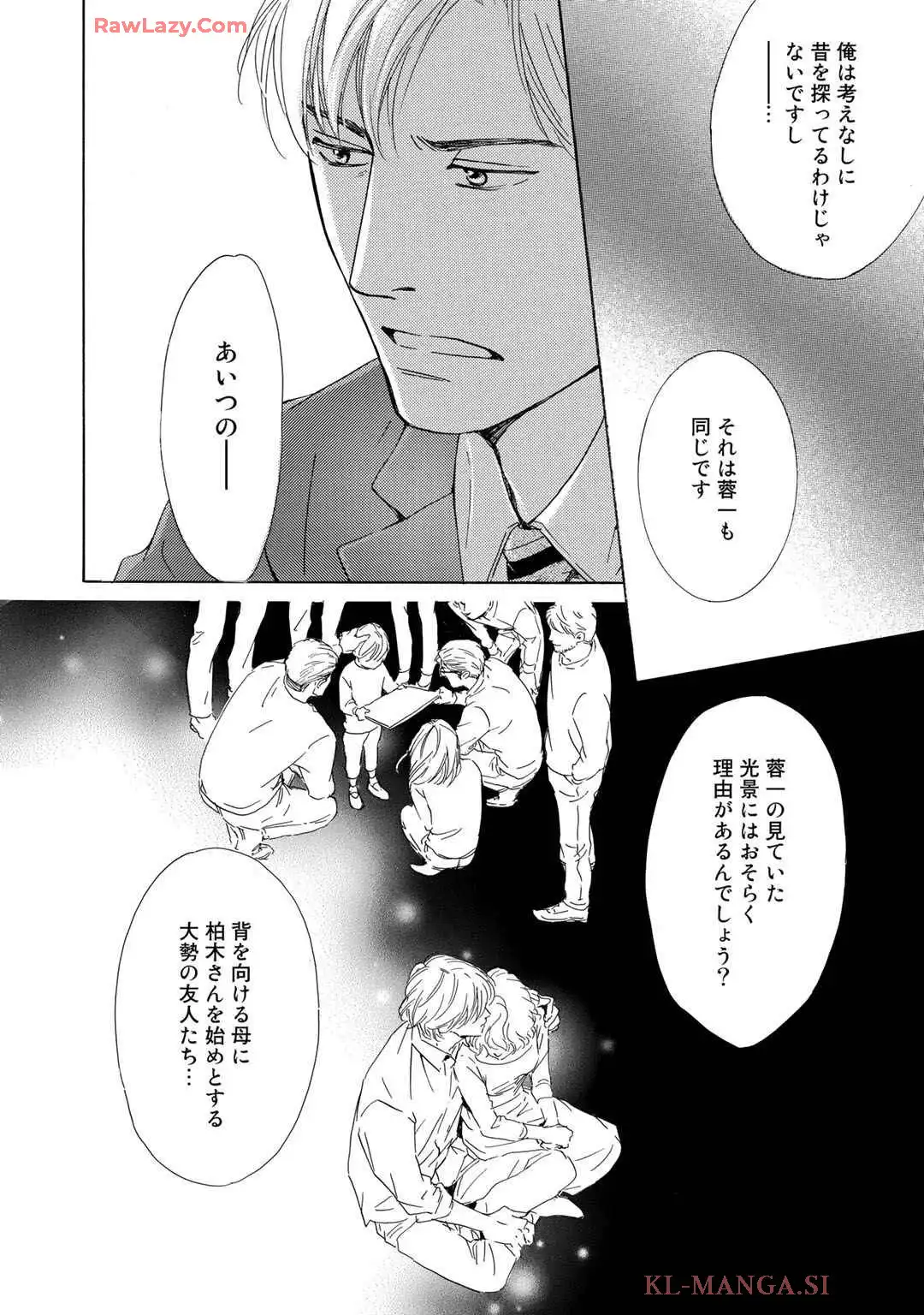 P42
