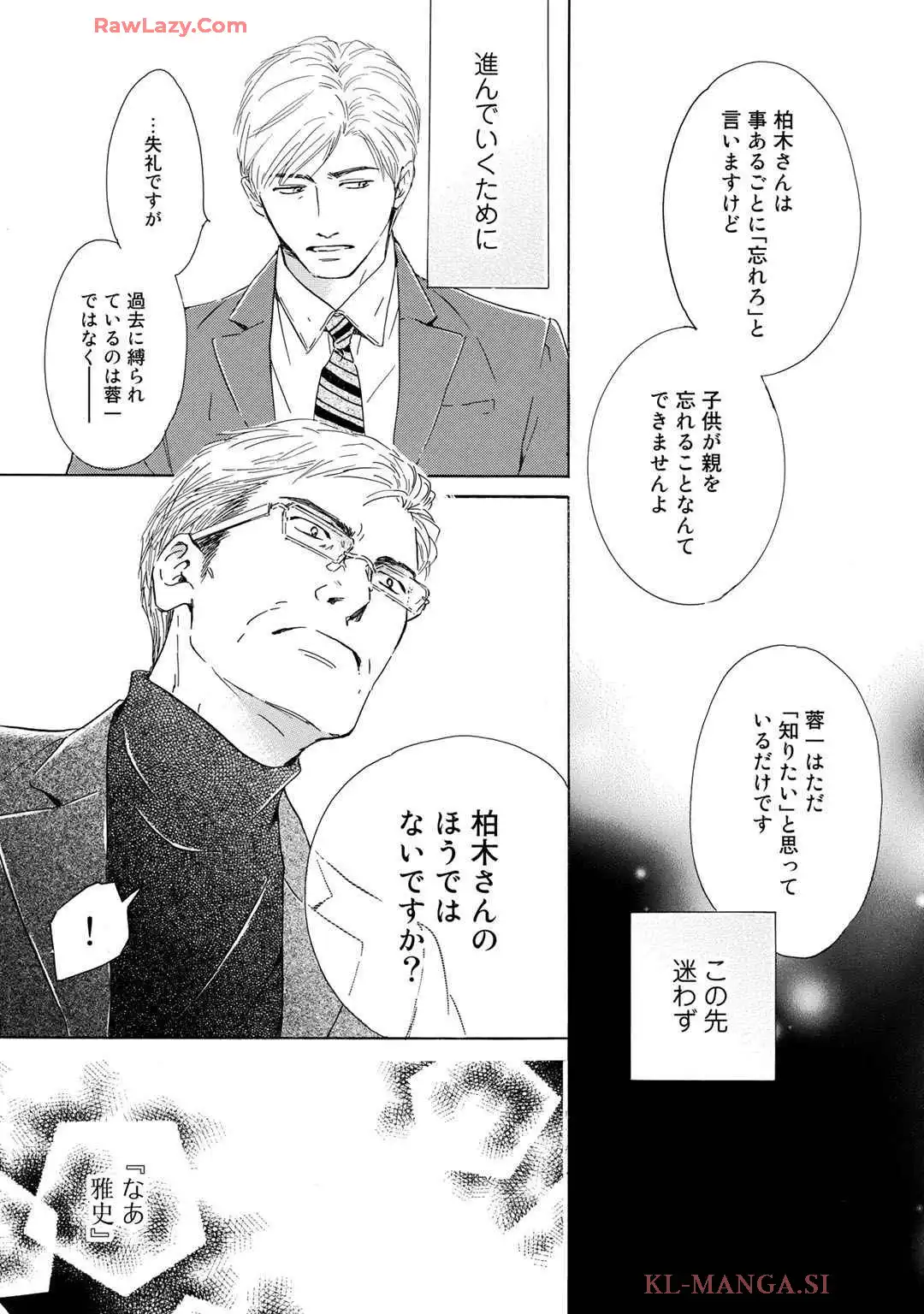 P43