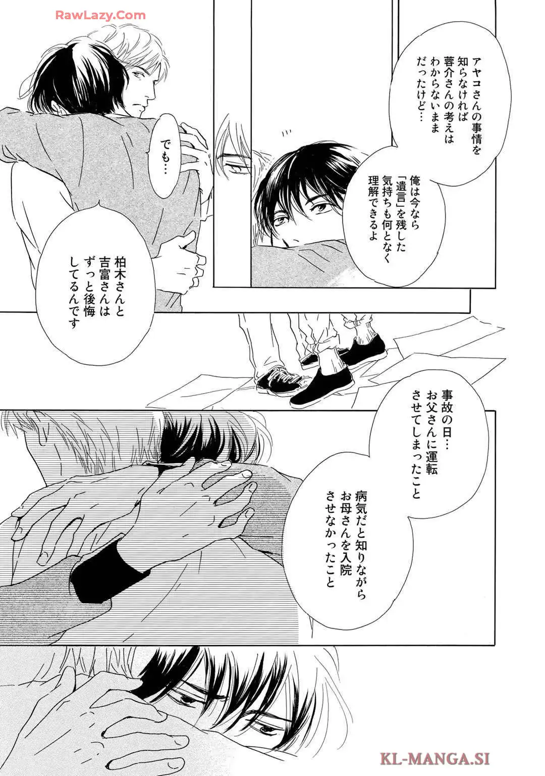 P53