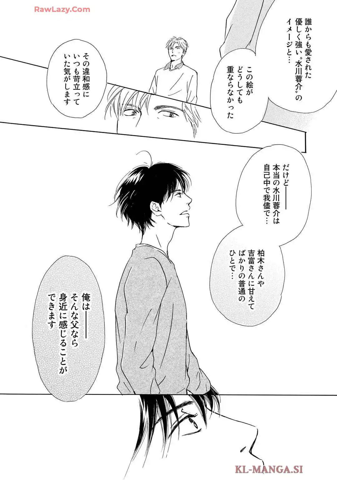 P56