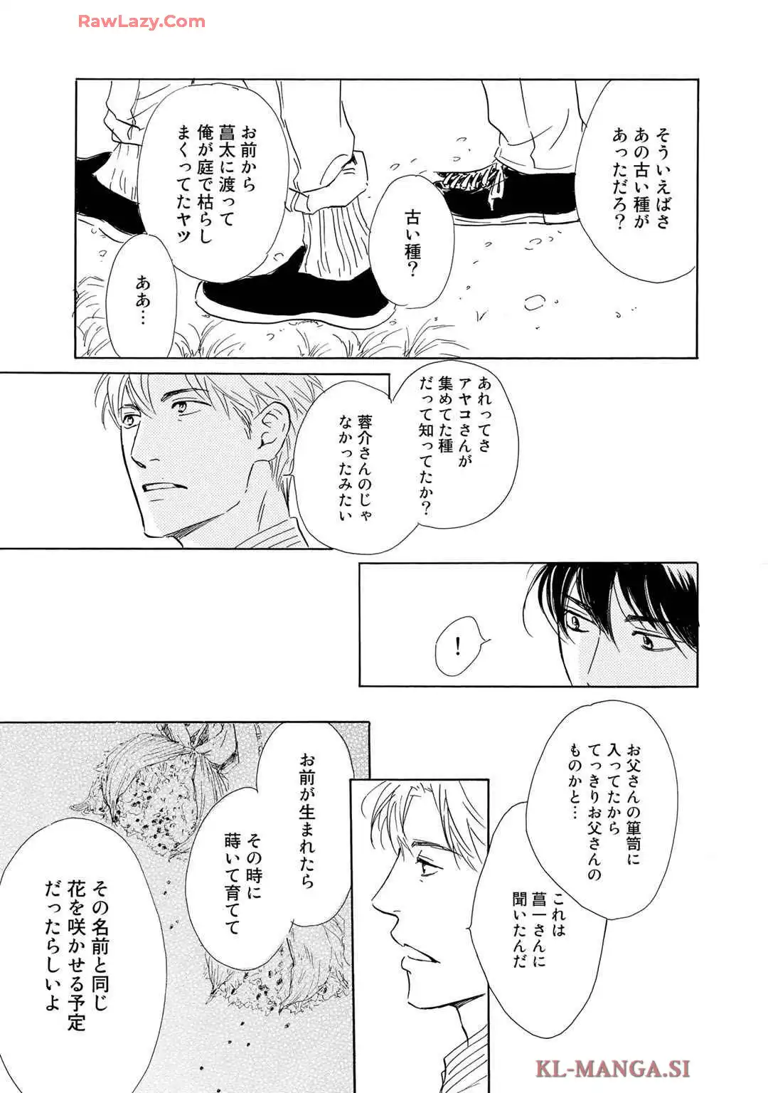 P59