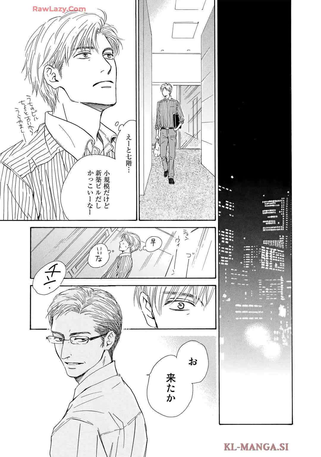 P23