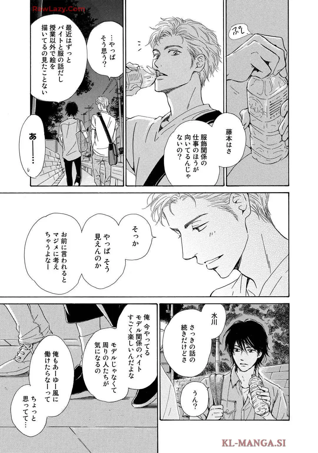 P31
