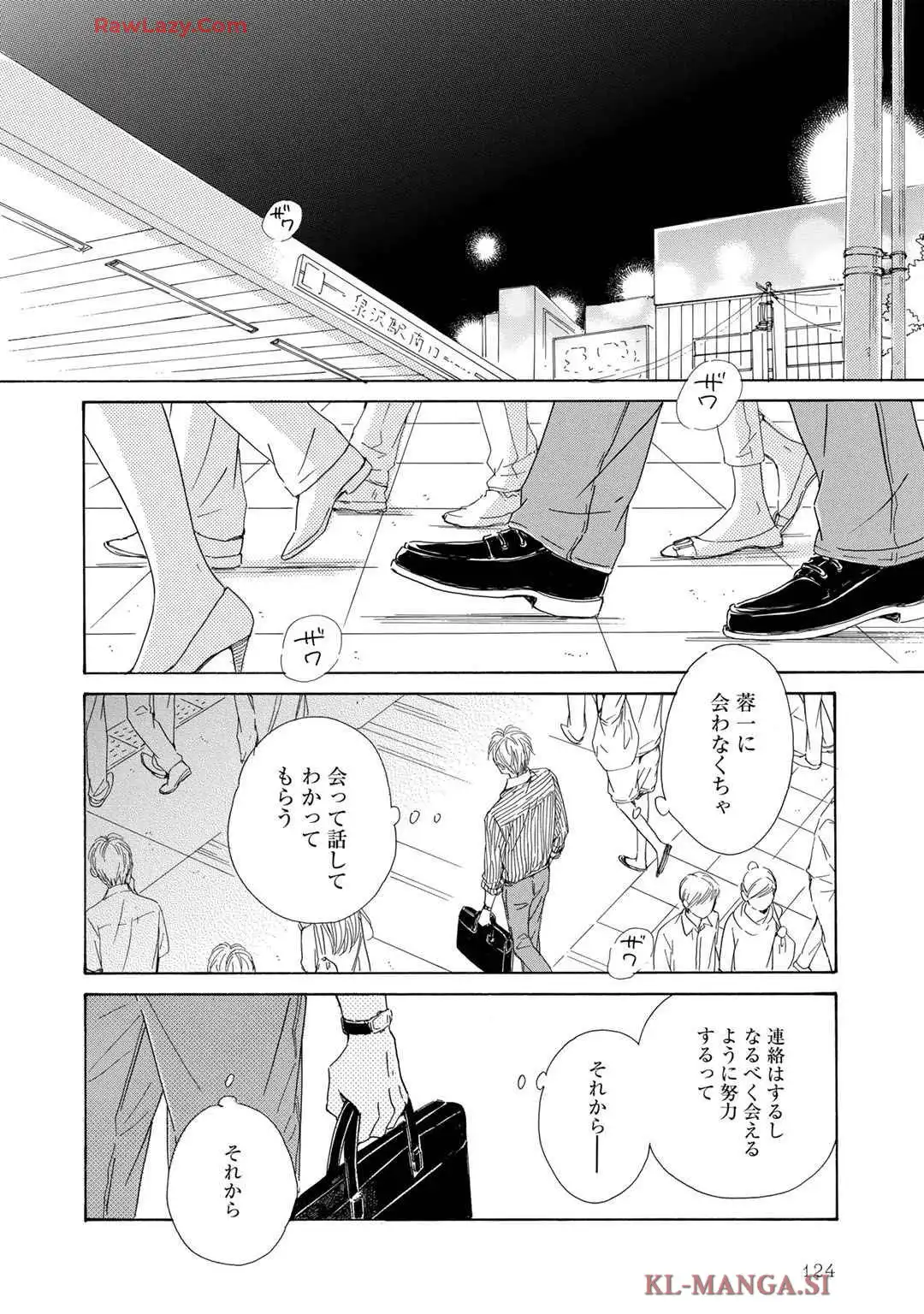 P42