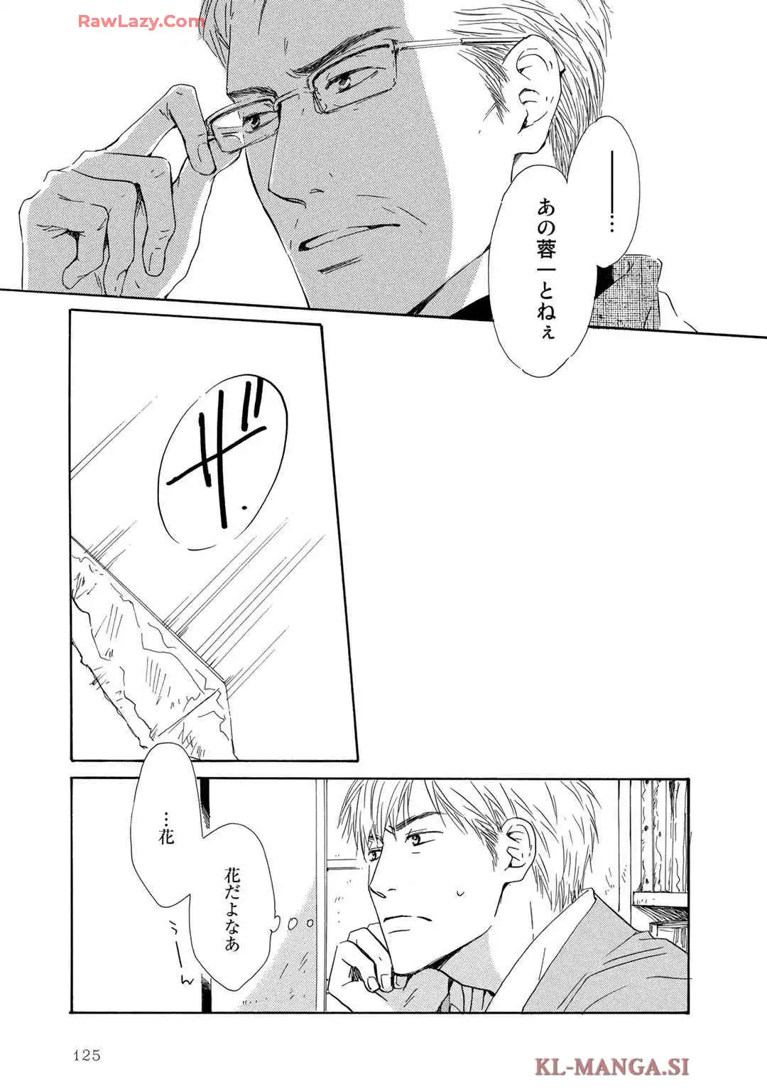 P25