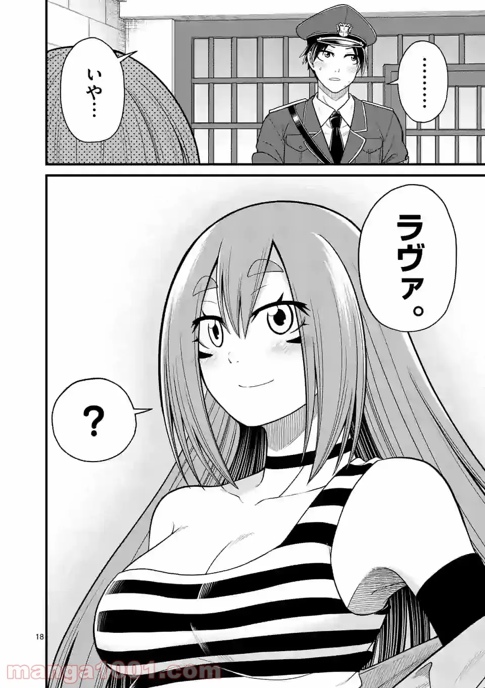 P18