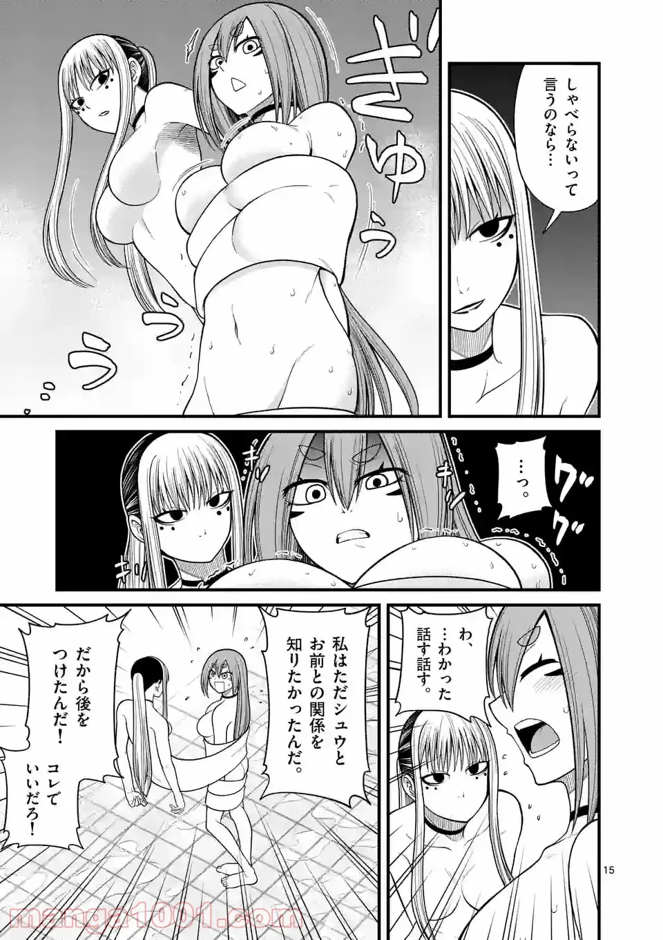 P15